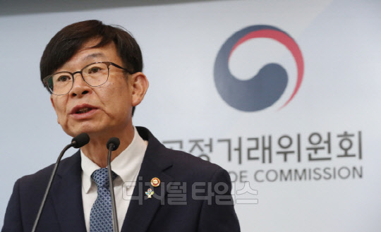 김상조 공정거래위원장.